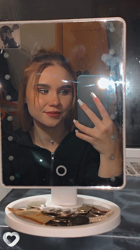 Лина