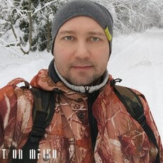 Гена