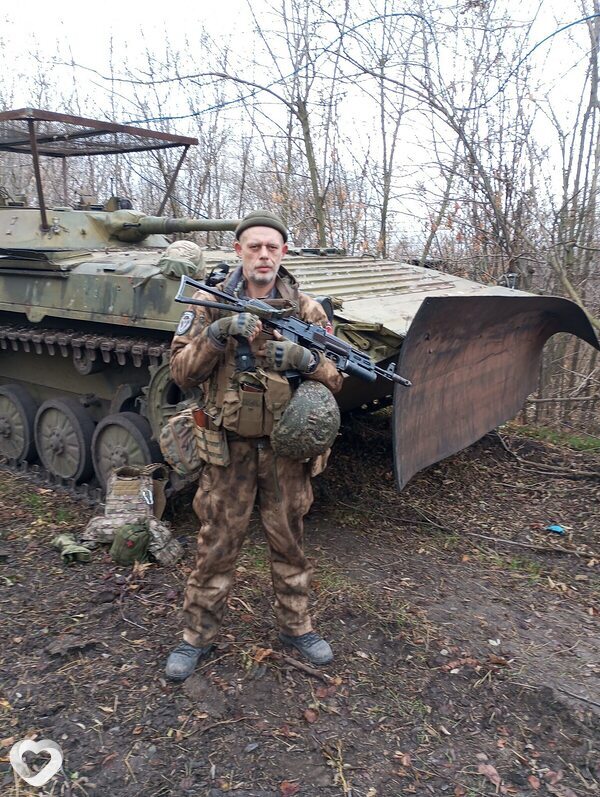 Ваня