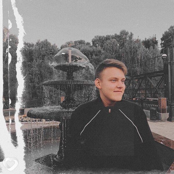 Даня