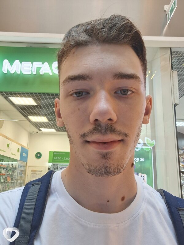 Артур