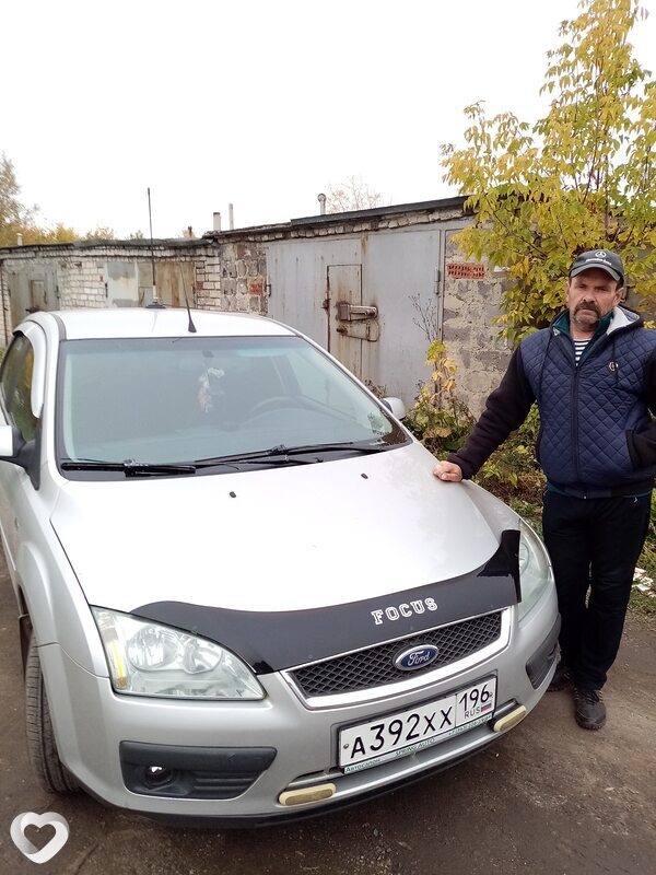 Назар
