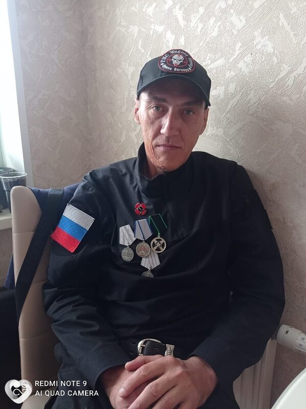Аркаша
