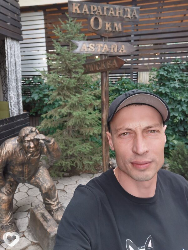 Сергей