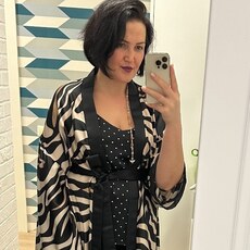 Вита