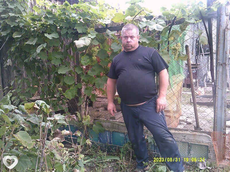 Артурик