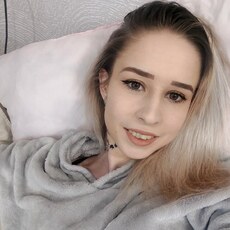 Елизавета