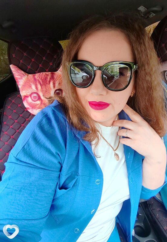 Лиза