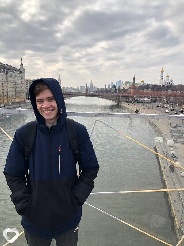 Трофим