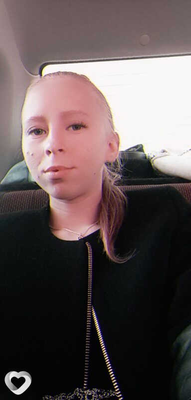 Есения