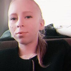 Есения