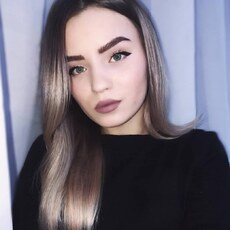 Слава