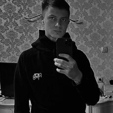Ян