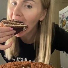 Полина