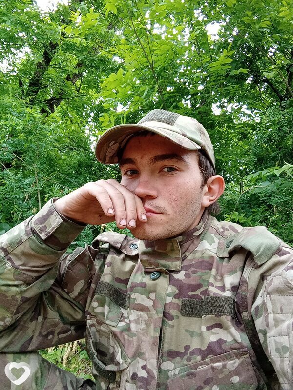 Павел