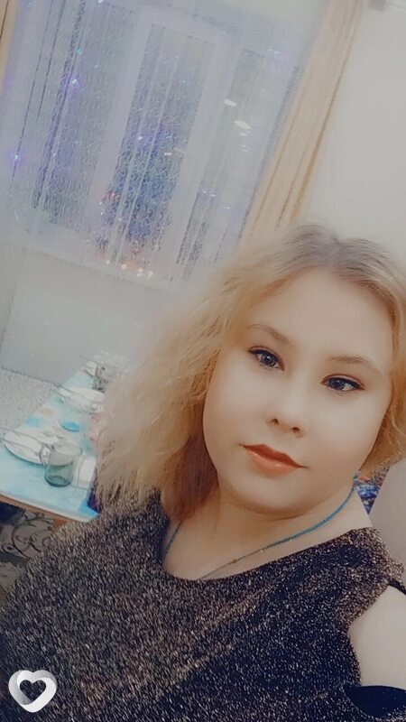 Таня