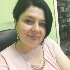 Карина