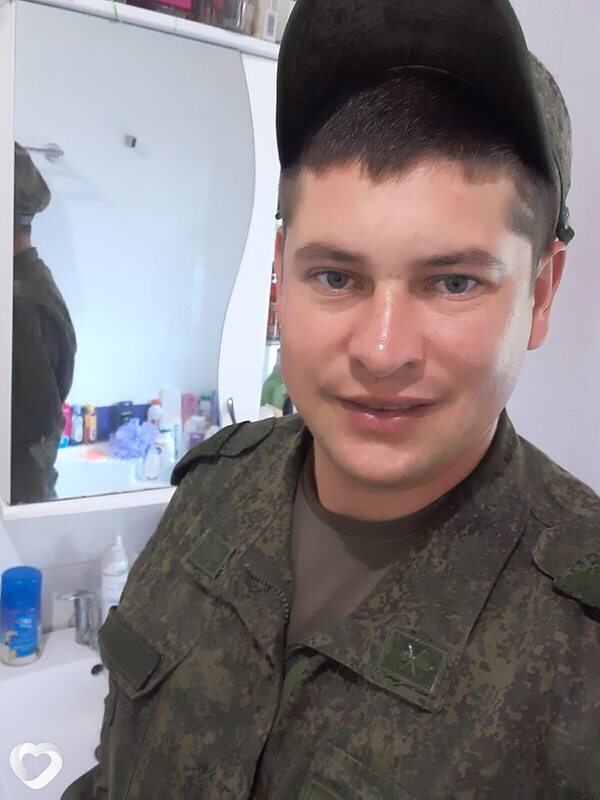 Сергей