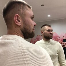 Олег