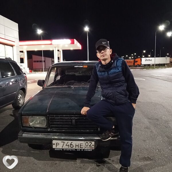 Дима