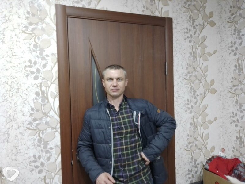 Женя