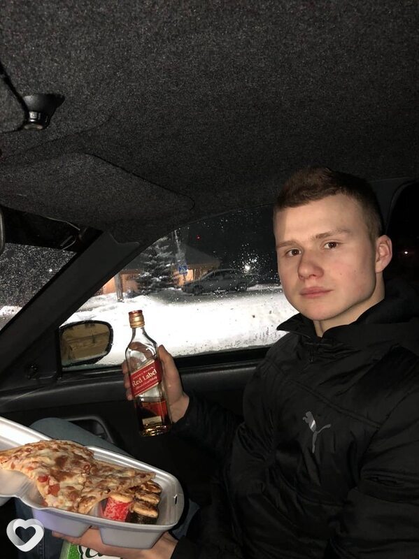 Илюха