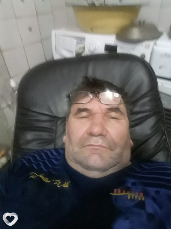 Гена