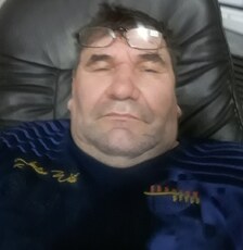 Гена