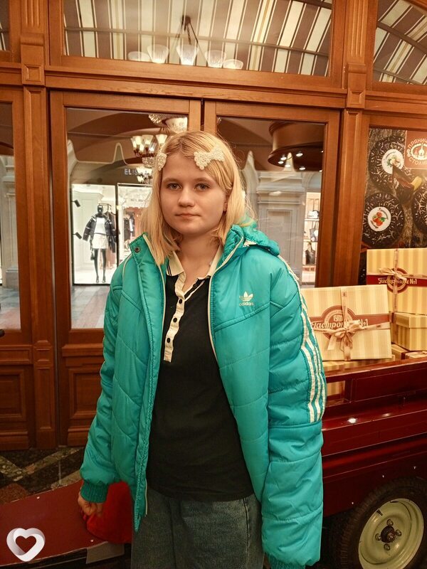 Надя