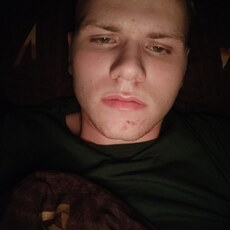 Эрик
