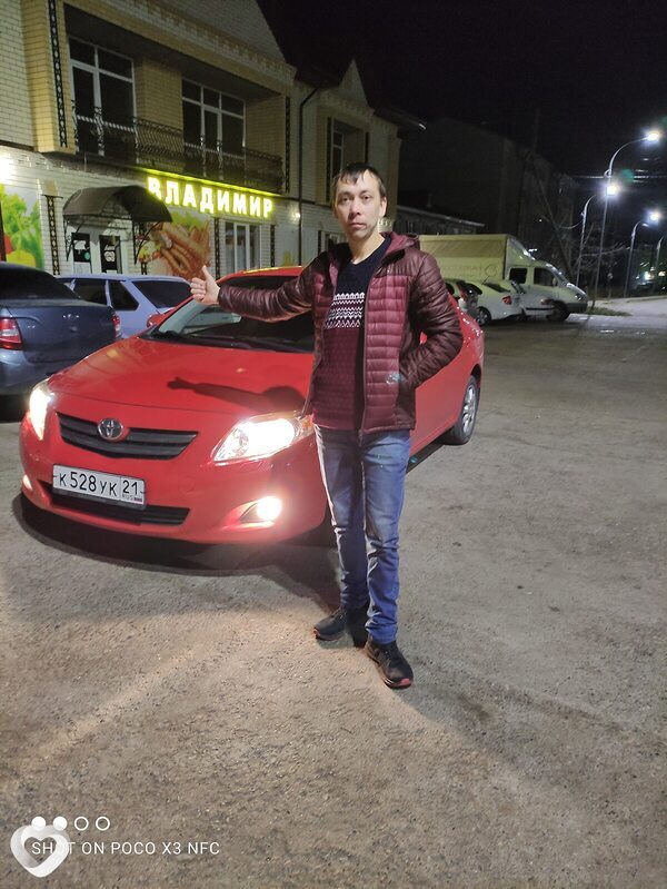 Вадим