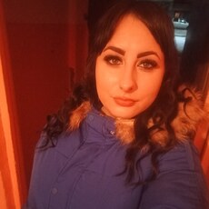 Аня