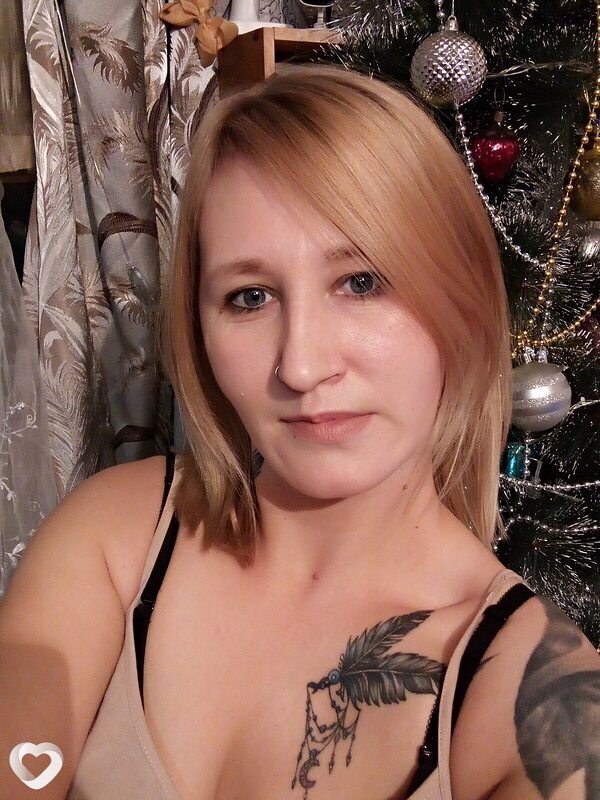 Есения