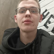 Альберт