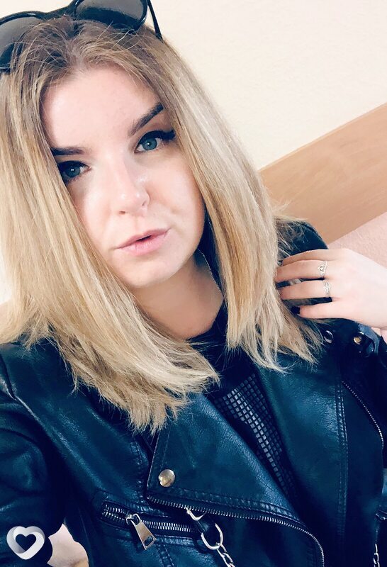 Дина
