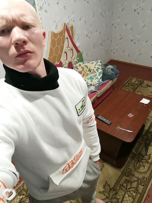 Игнат