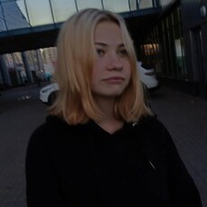 Татьяна