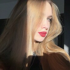 Уля