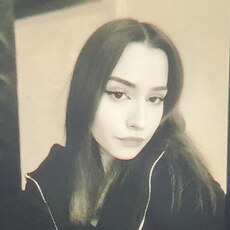 Карина