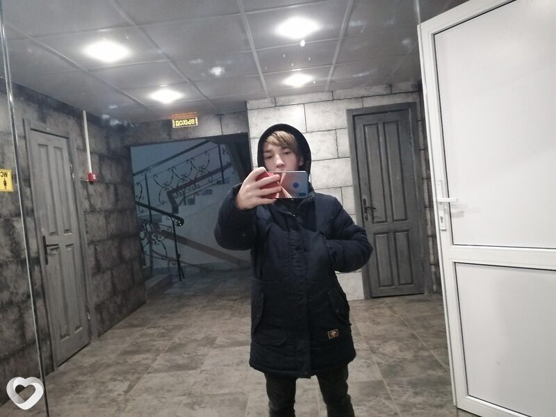 Валерий