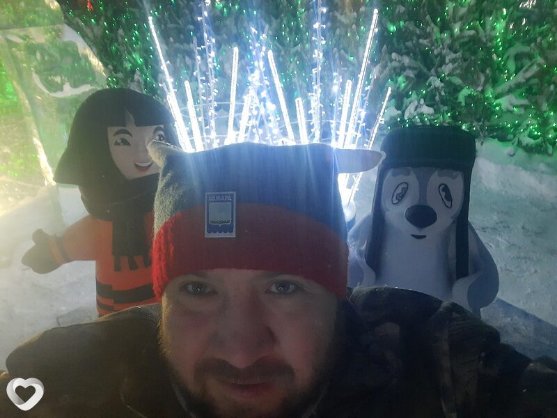 Артём
