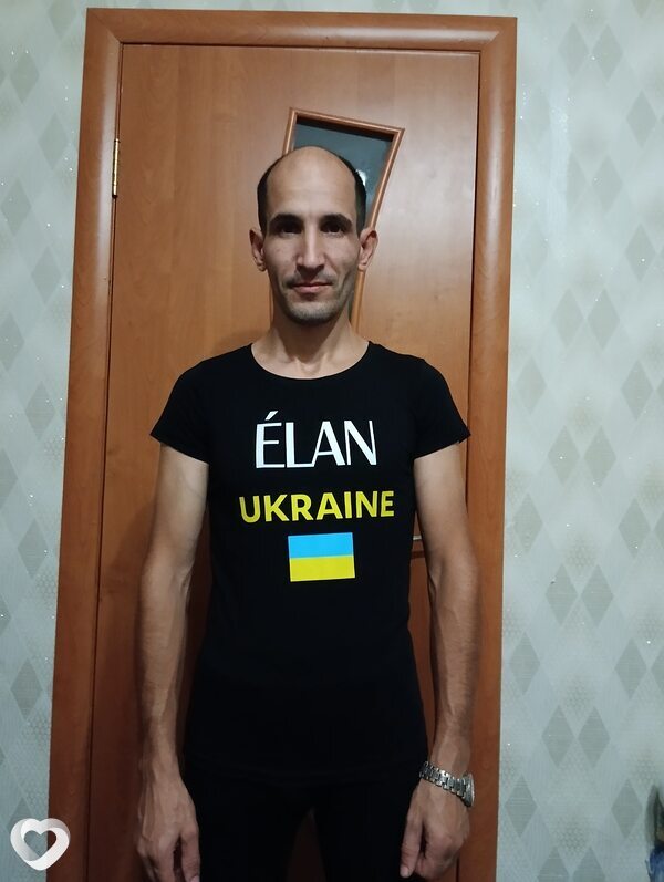 Тим
