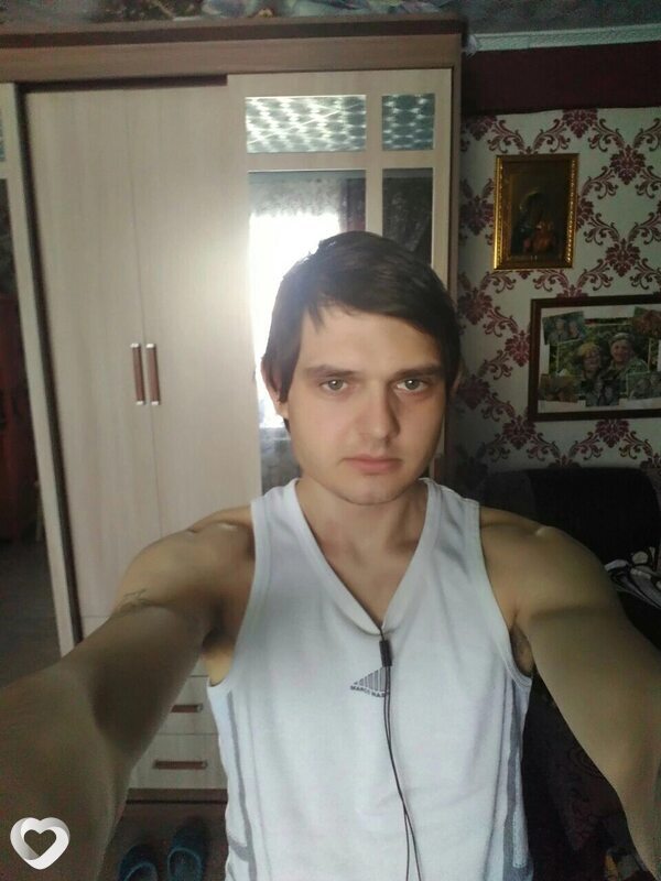 Гаврик