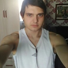 Гаврик