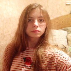 Рита