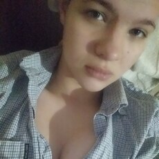 Галина
