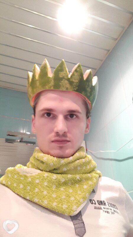 Эдуард