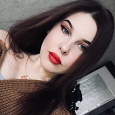 Люба