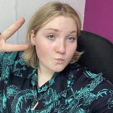 Антонина