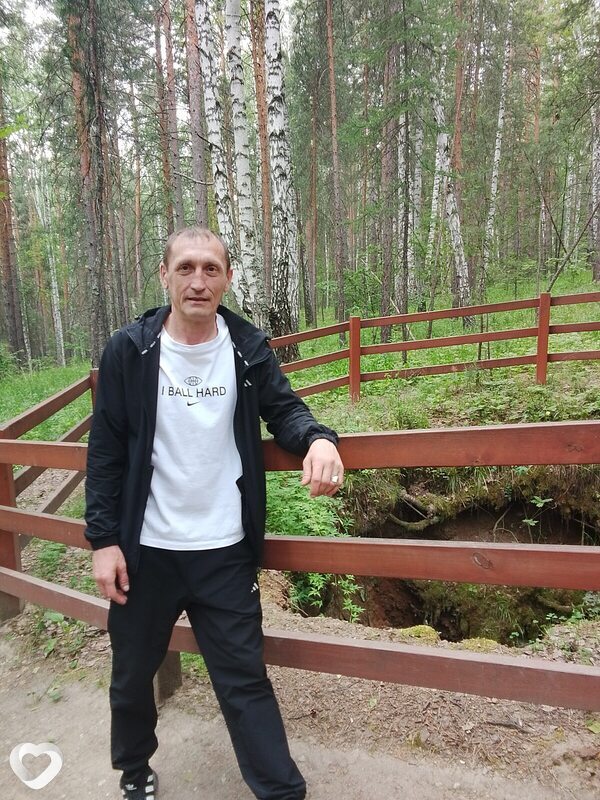 Сергей
